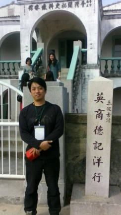 鄒承翊教師