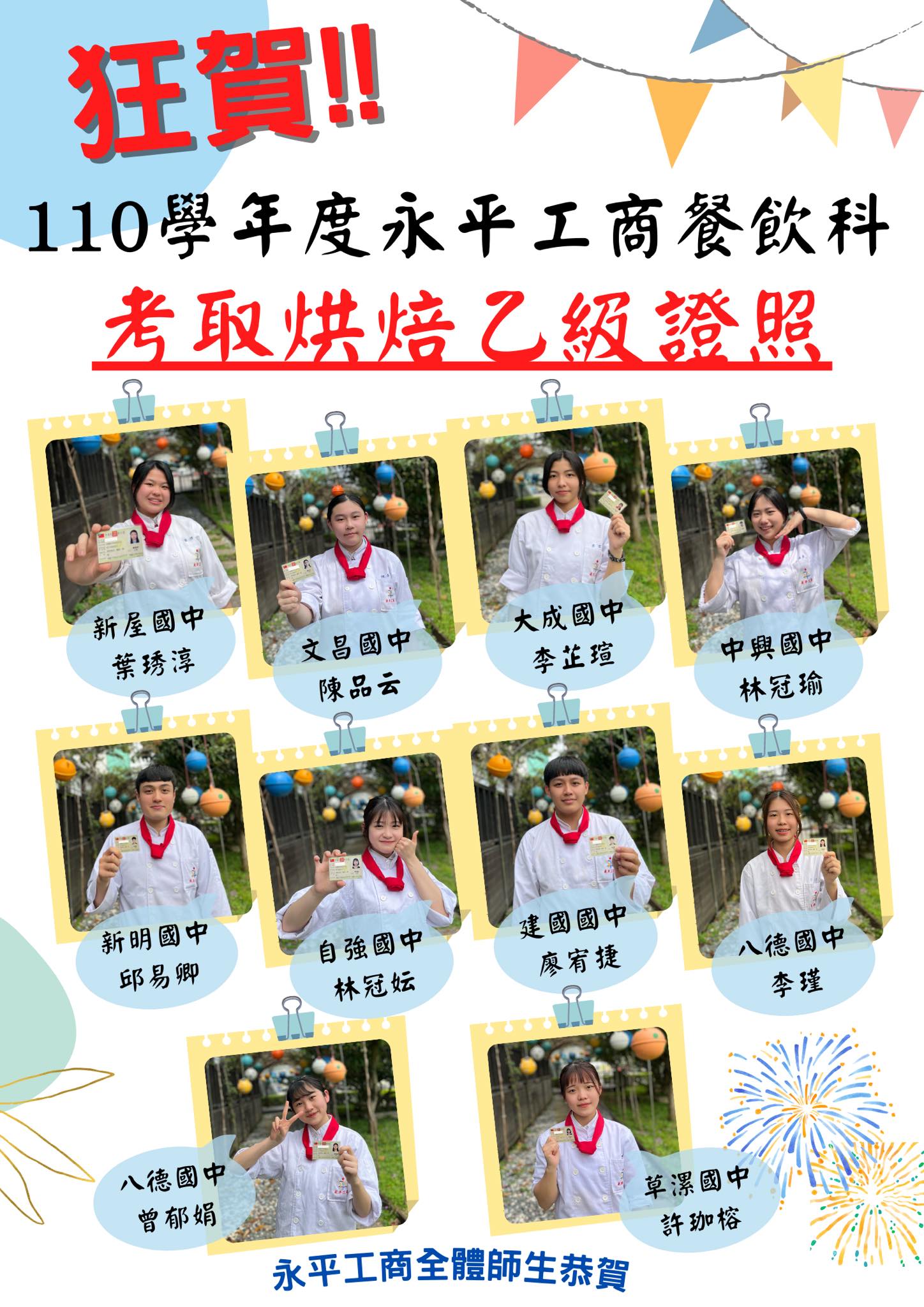 6258ba416a2b3