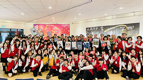 第32屆畢業成果展