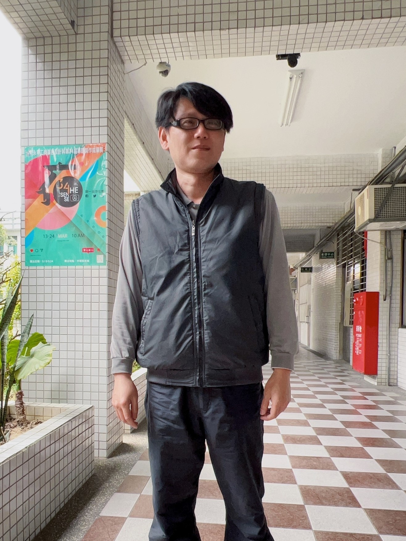 蕭志忠