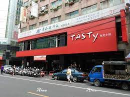 西堤-桃園南華店